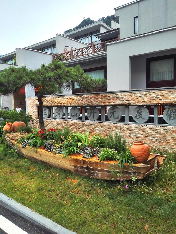 Sanqingshan New Century Resort Yushan  Exterior photo
